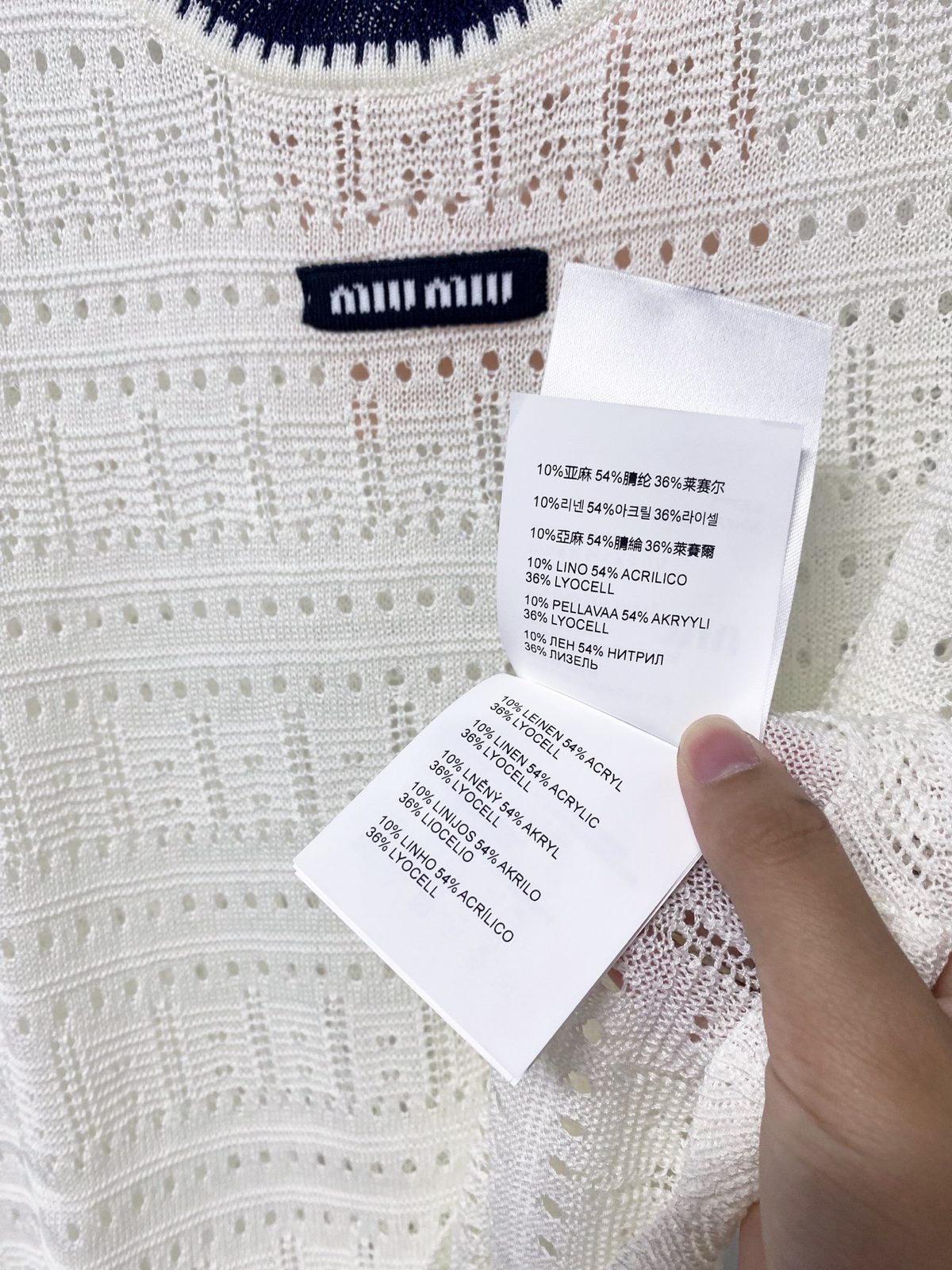 Miu Miu Openwork Knit Sleeveless Top