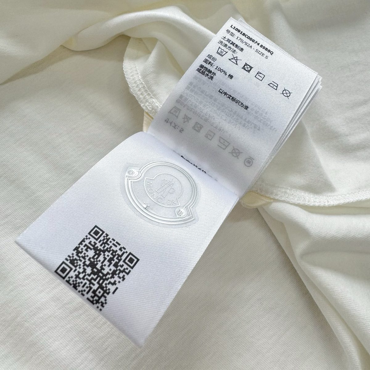 Casablanca Indigo T-Shirt White