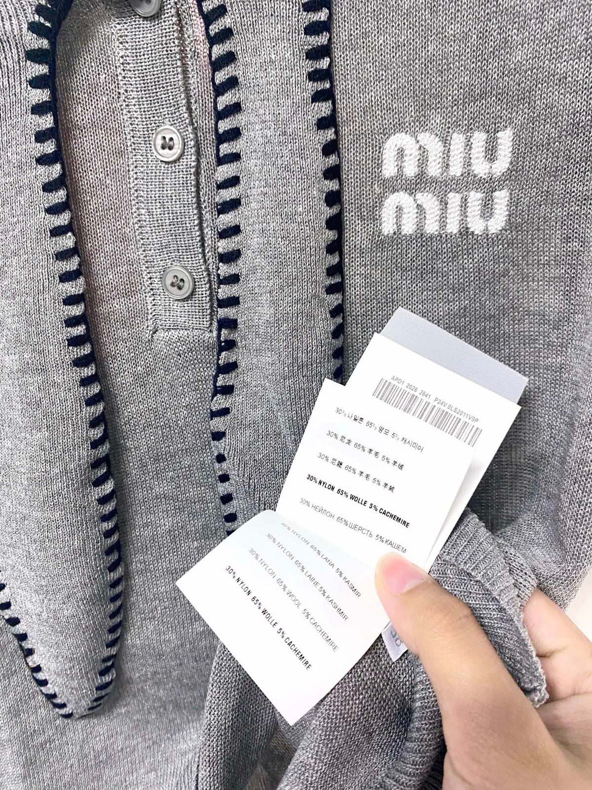 Miu Miu Contrast Stitch Wool Knit Vest