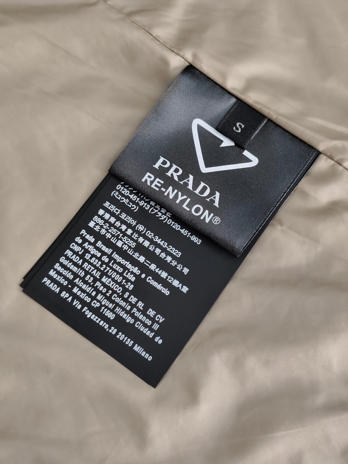 Prada Re-Nylon Lightweight Jacket Beige