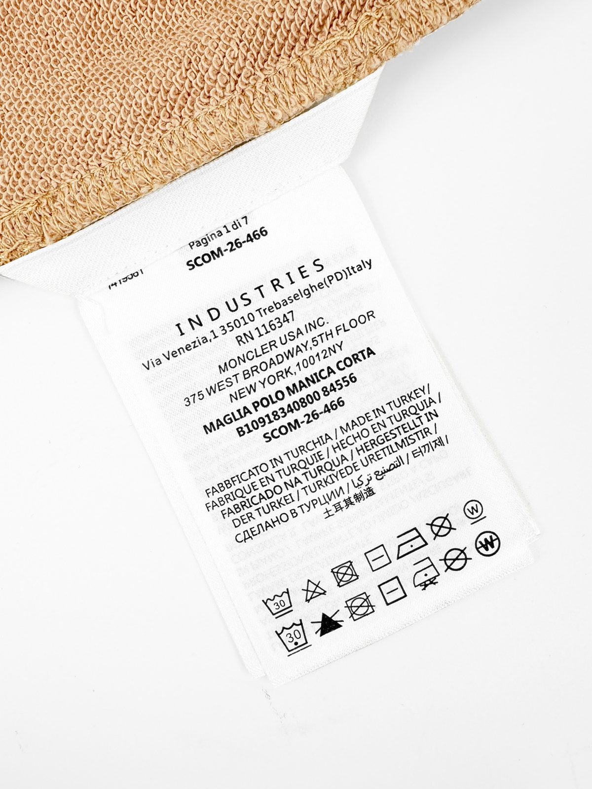 Moncler Leather-Trimmed Pocket T-Shirt