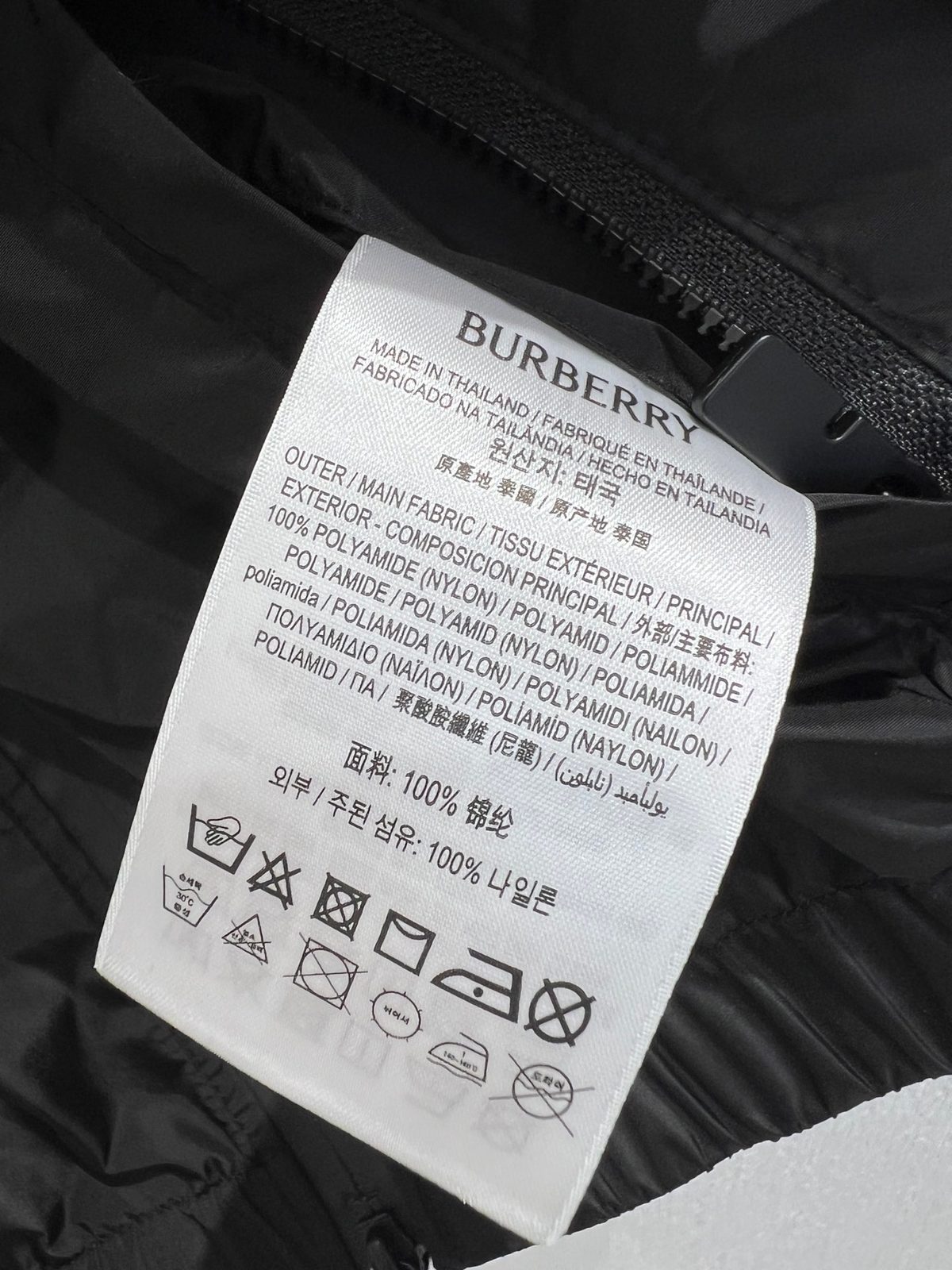 Burberry Lightweight Hooded Windbreaker Jacket