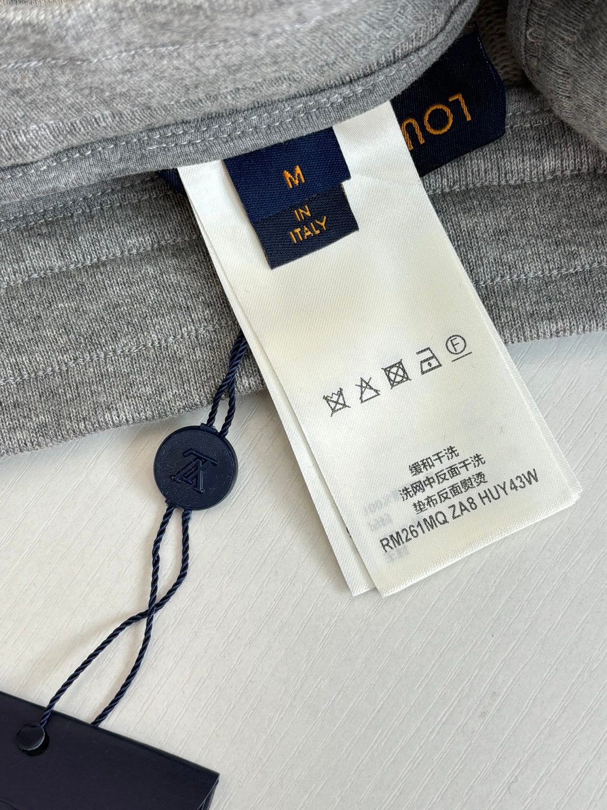 Louis Vuitton Monogram Grey Sweatpants
