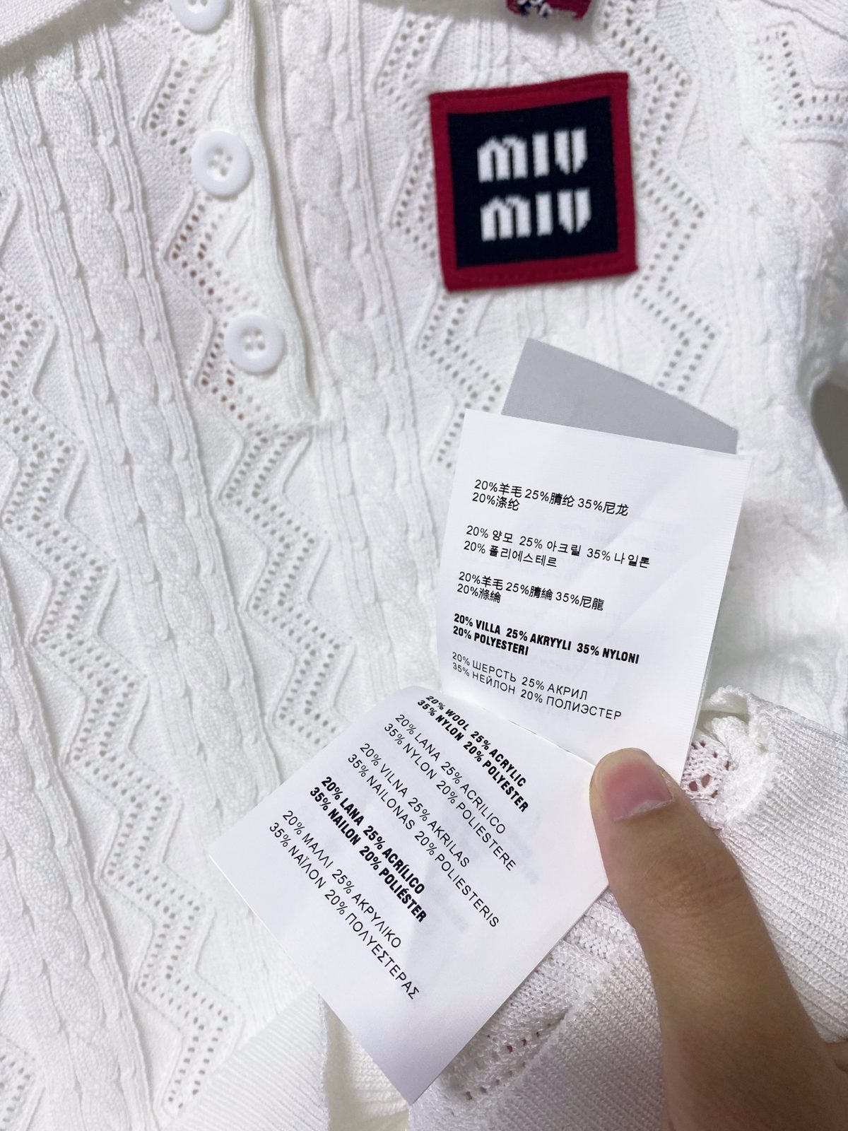 Miu Miu Cable Knit Polo Shirt