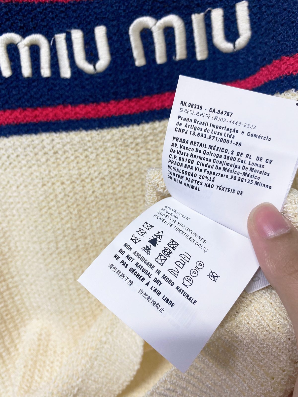 Miu Miu Striped Wool Knit Vest
