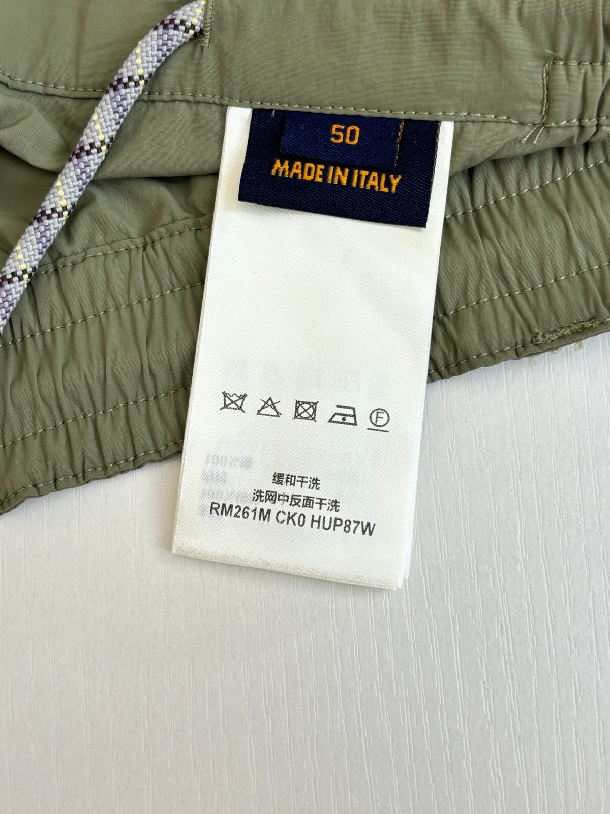 Louis Vuitton Nylon Cargo Pants