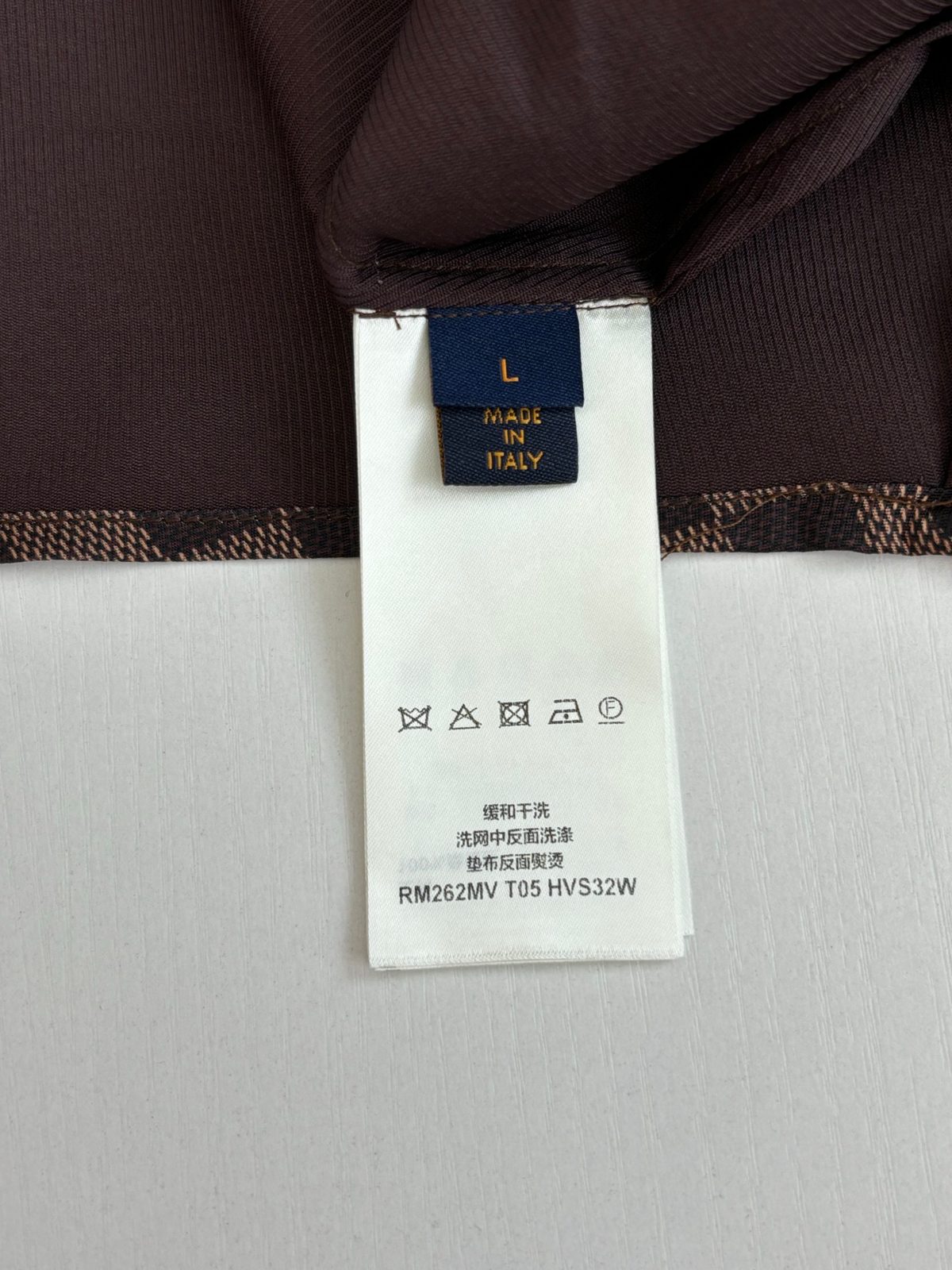 Louis Vuitton Damier Wool Short Sleeve Shirt