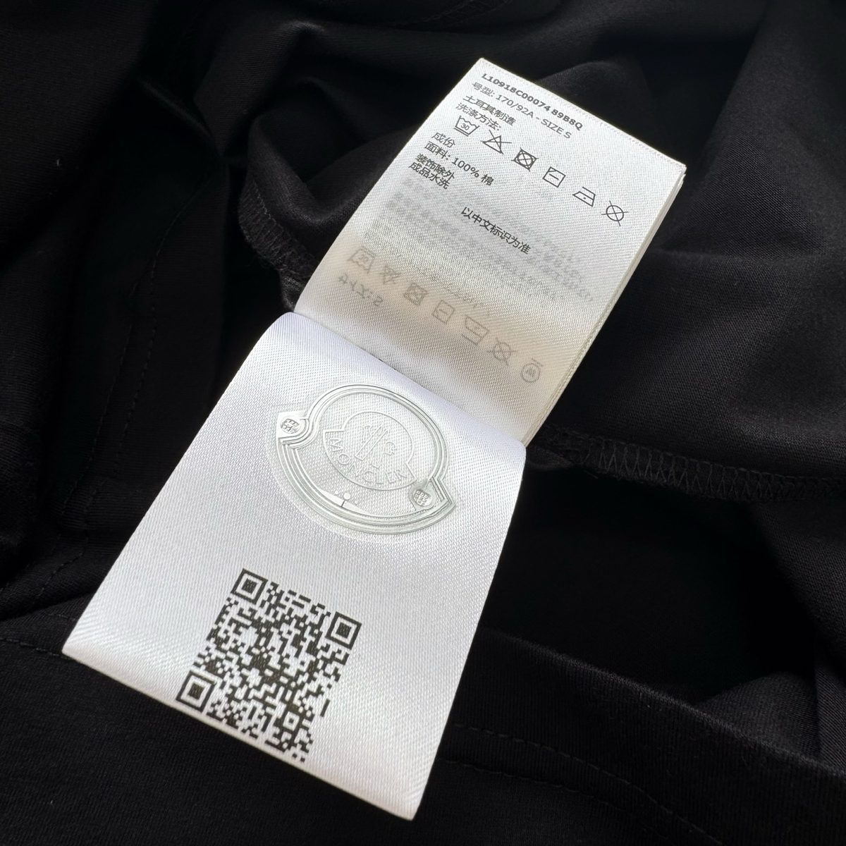 Moncler Maglia T-Shirt Black