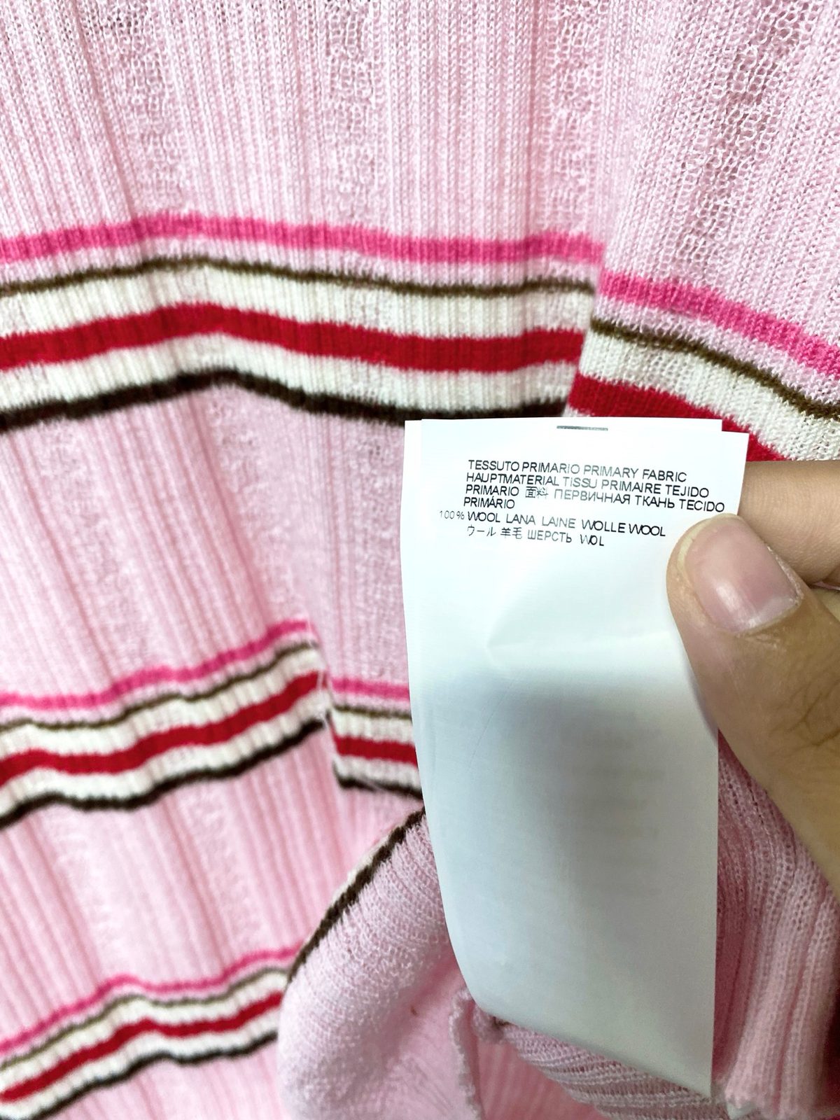 Chanel Striped Wool Knit Crewneck Sweater