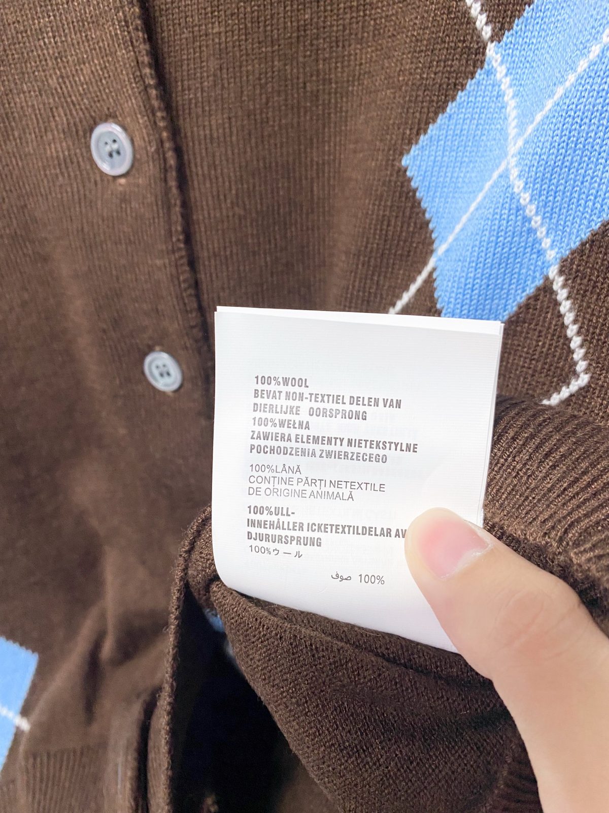 100% Wool Brown Cardigan Sweater