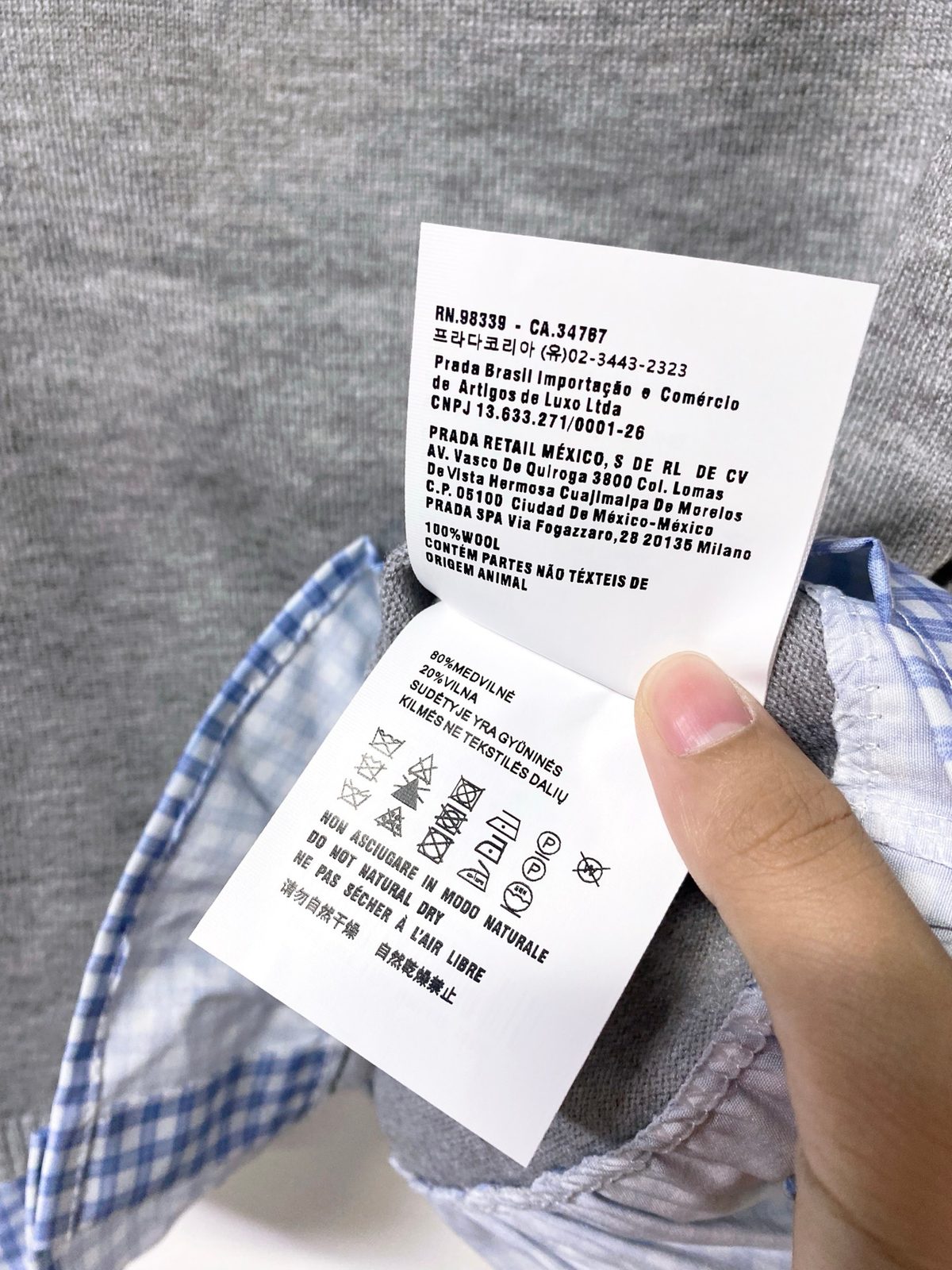 Miu Miu Gingham Collar Short Sleeve Knit Top