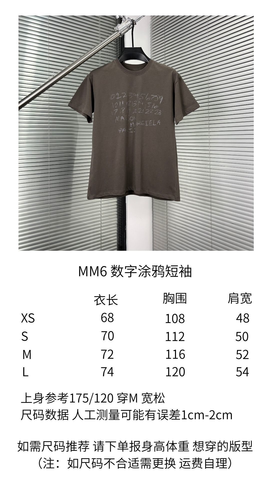 Women's Apparel