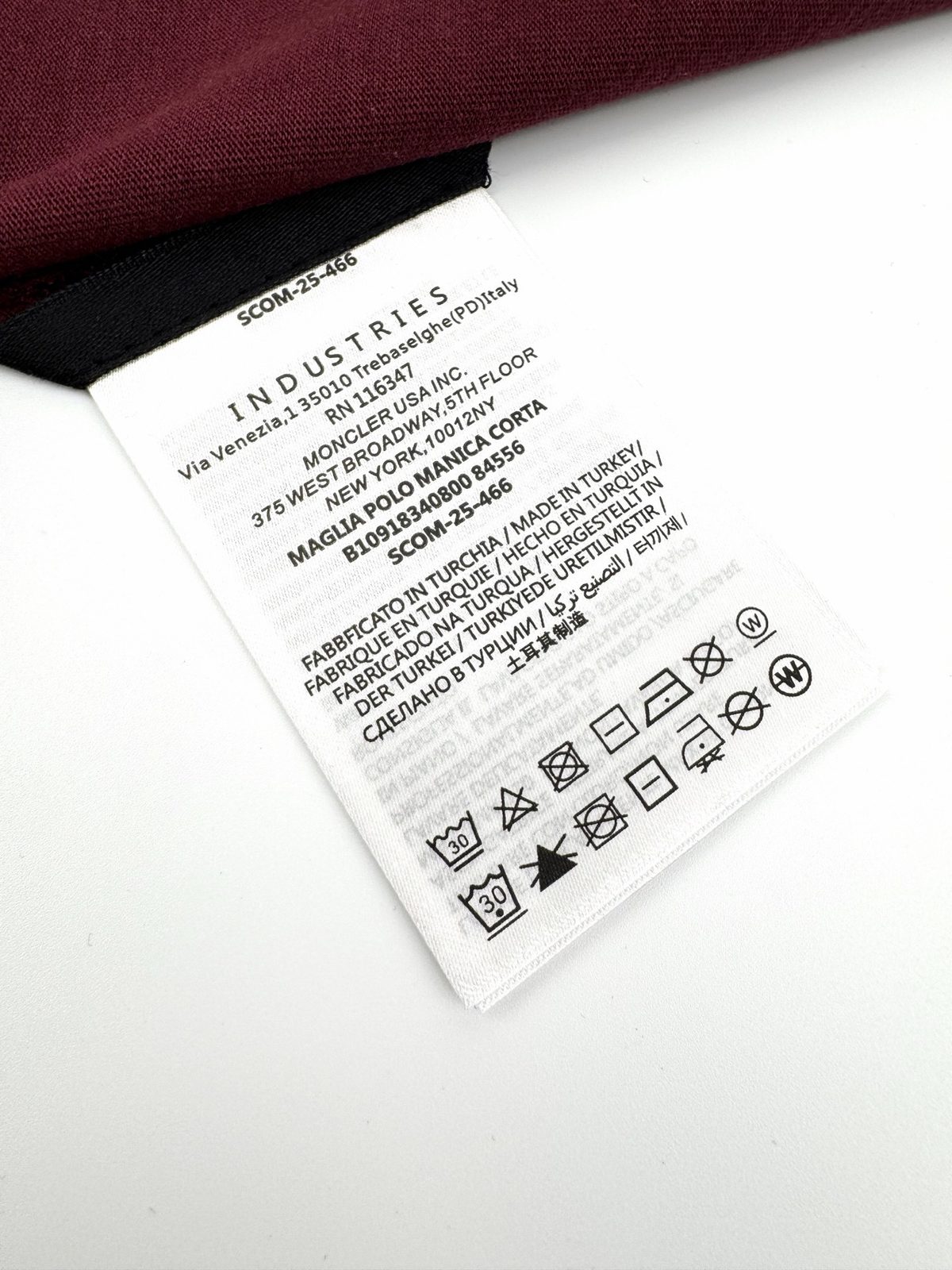 Moncler Knit Collar Logo T-Shirt Burgundy