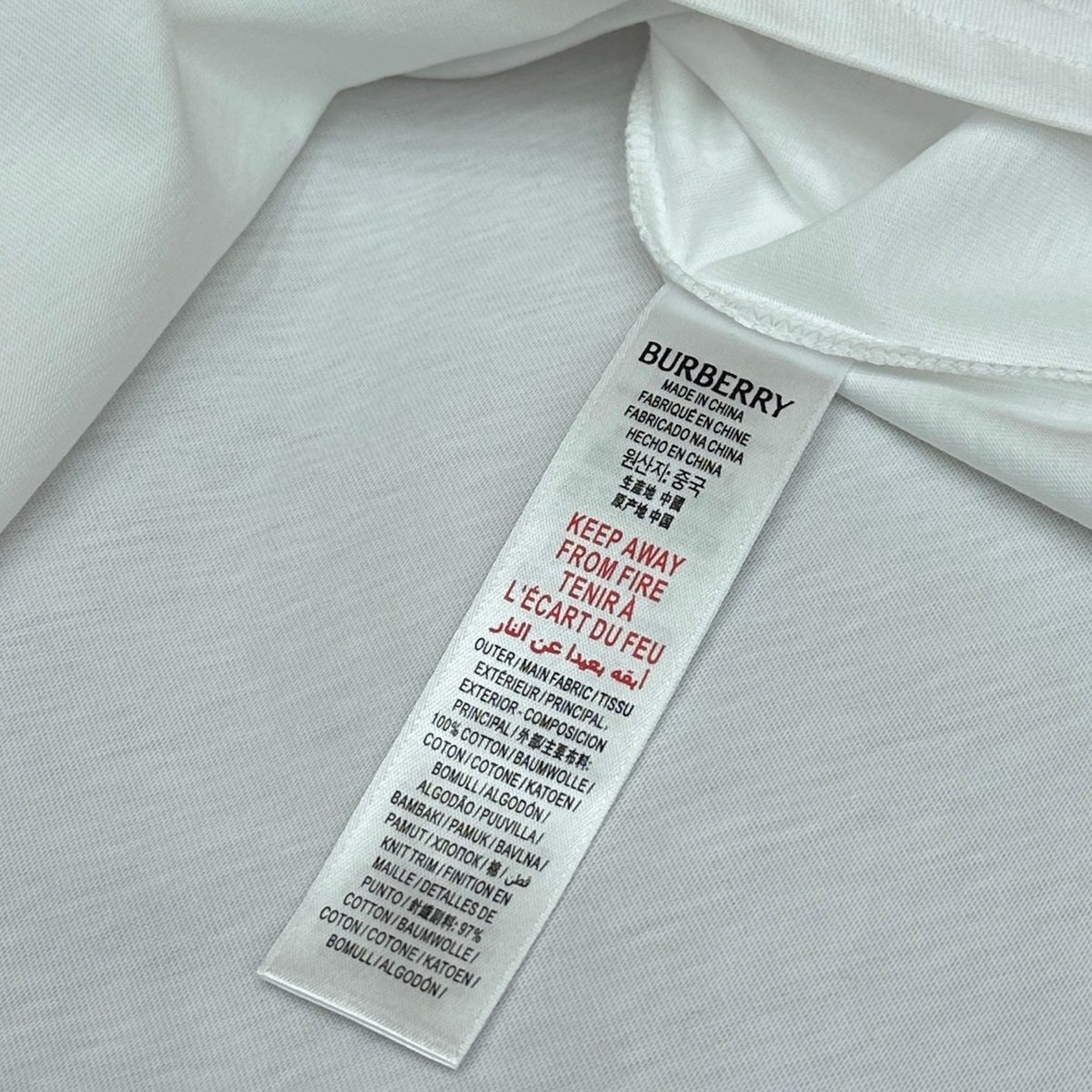 Burberry White Cotton Top (Kids)