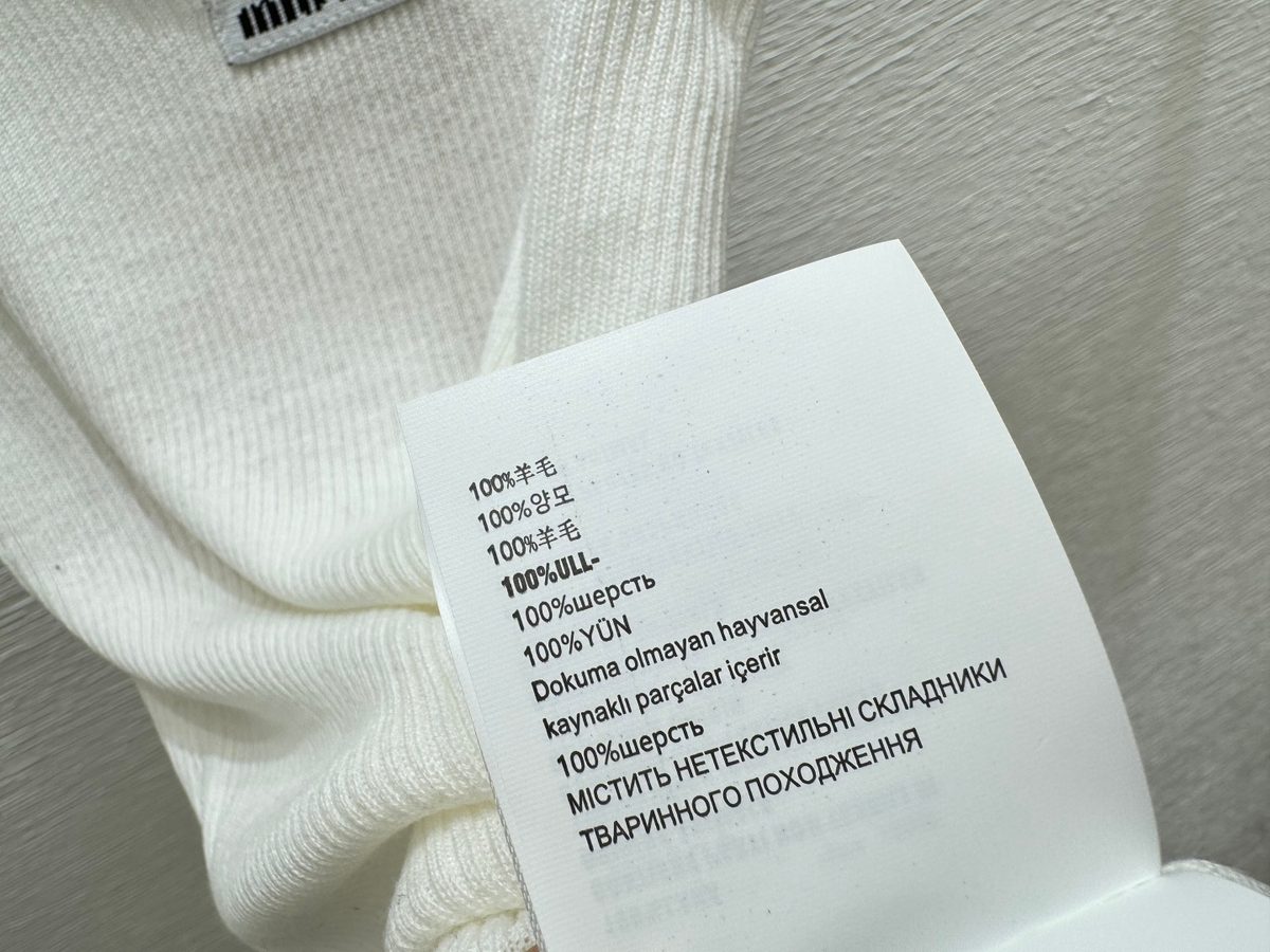 Miu Miu 100% Wool Knit Tank Top