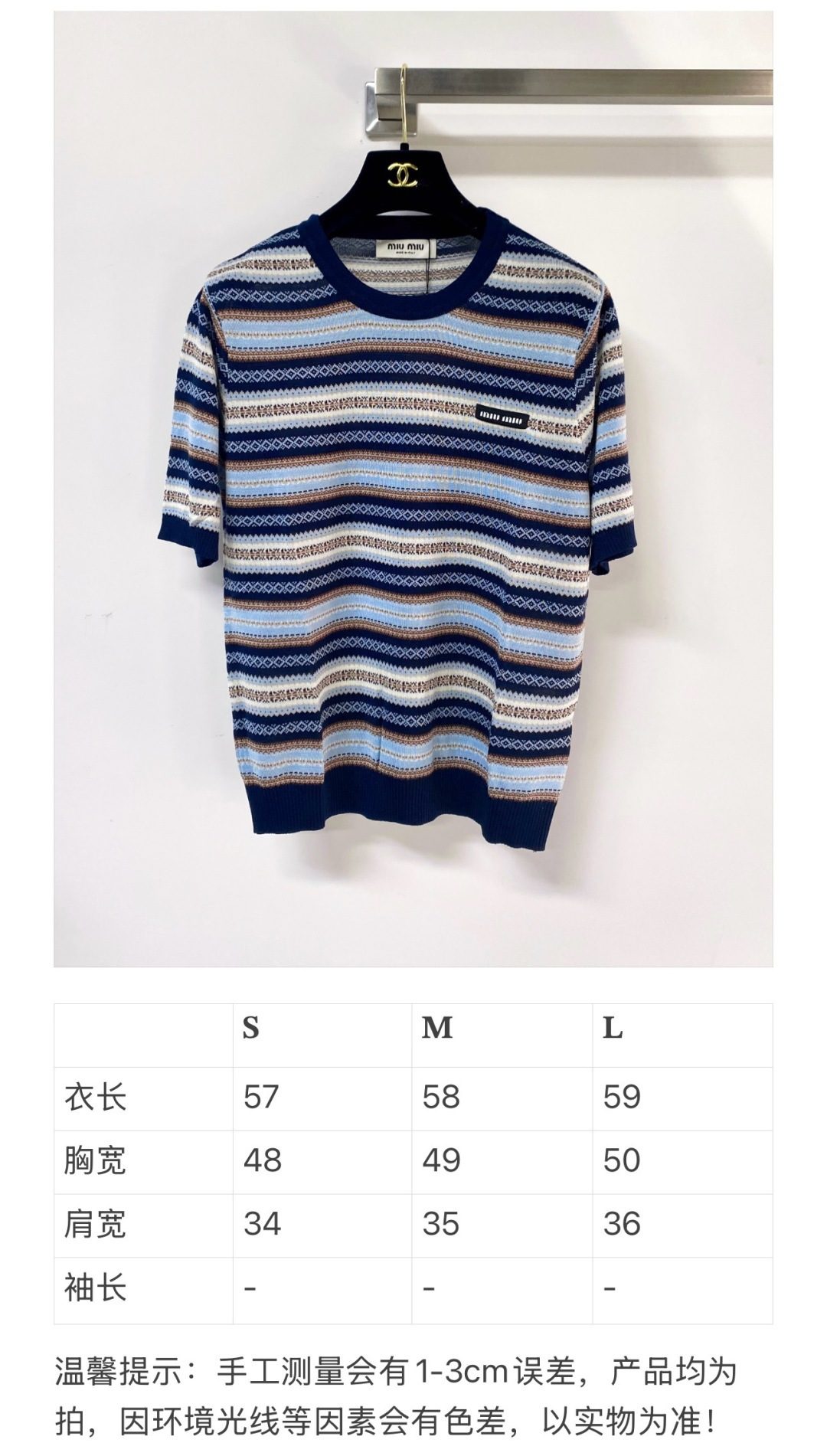 Women's Apparel