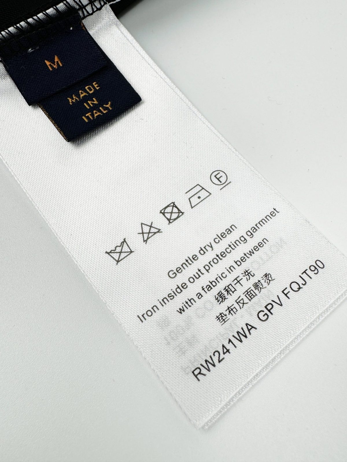Louis Vuitton Logo Pressed Short Sleeve T-Shirt