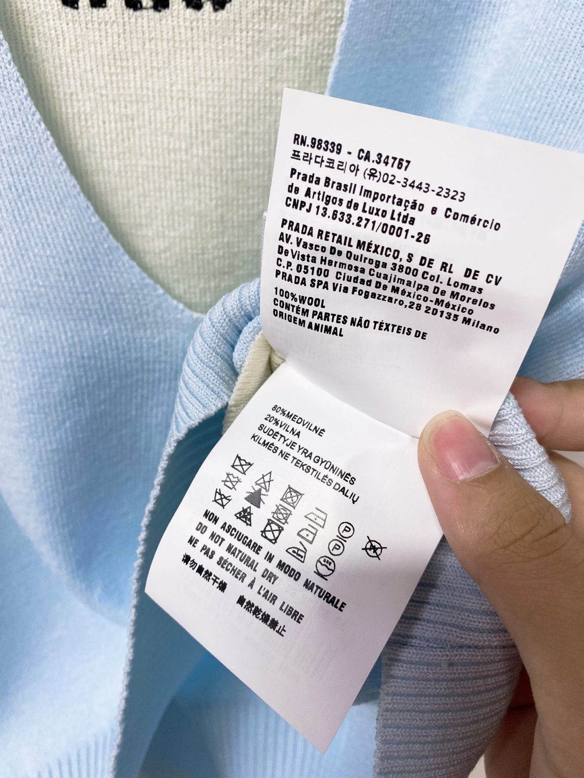 Miu Miu Wool Knit Polo Vest