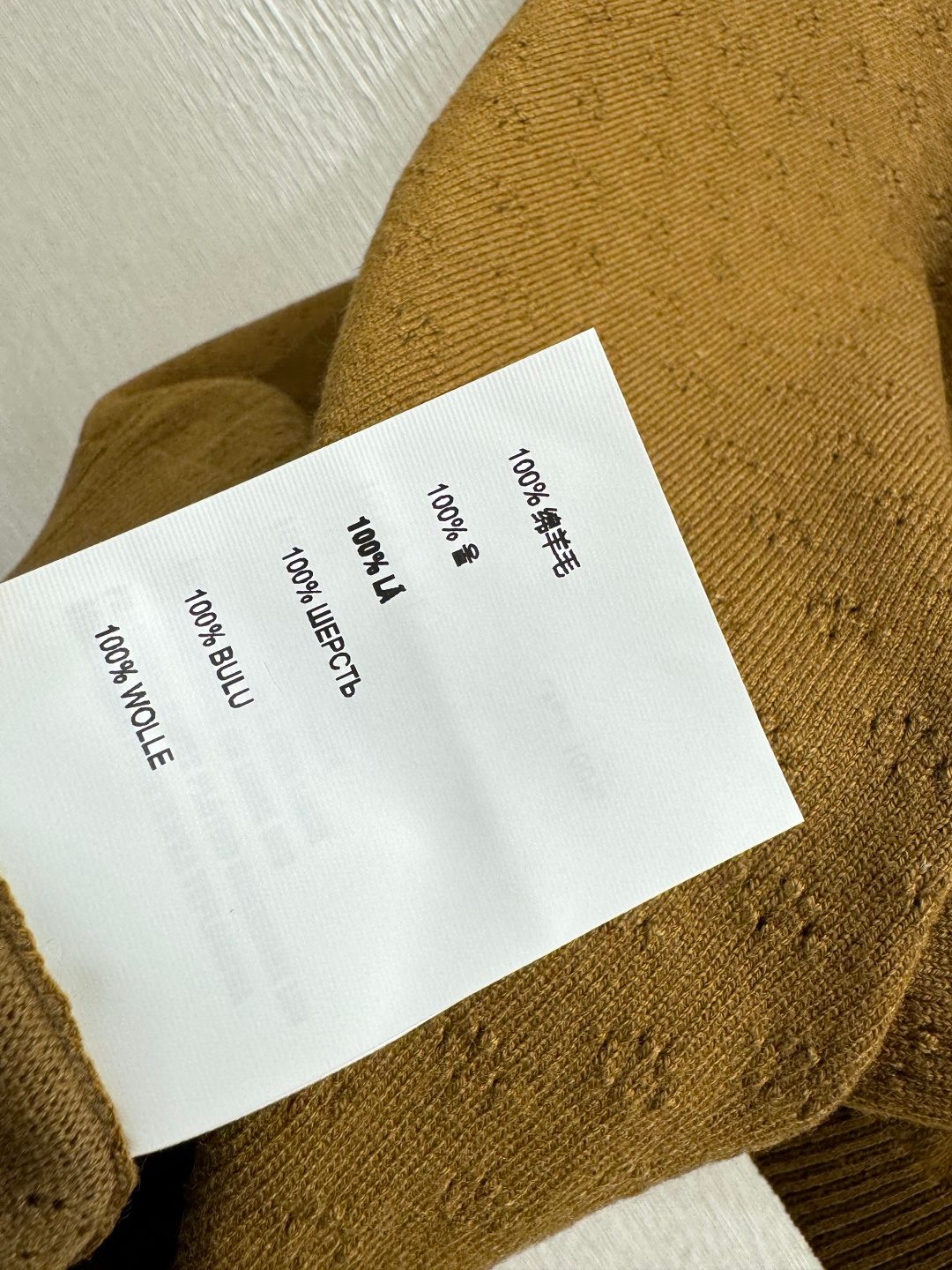 Miu Miu Wool Crewneck Short-Sleeve Sweater