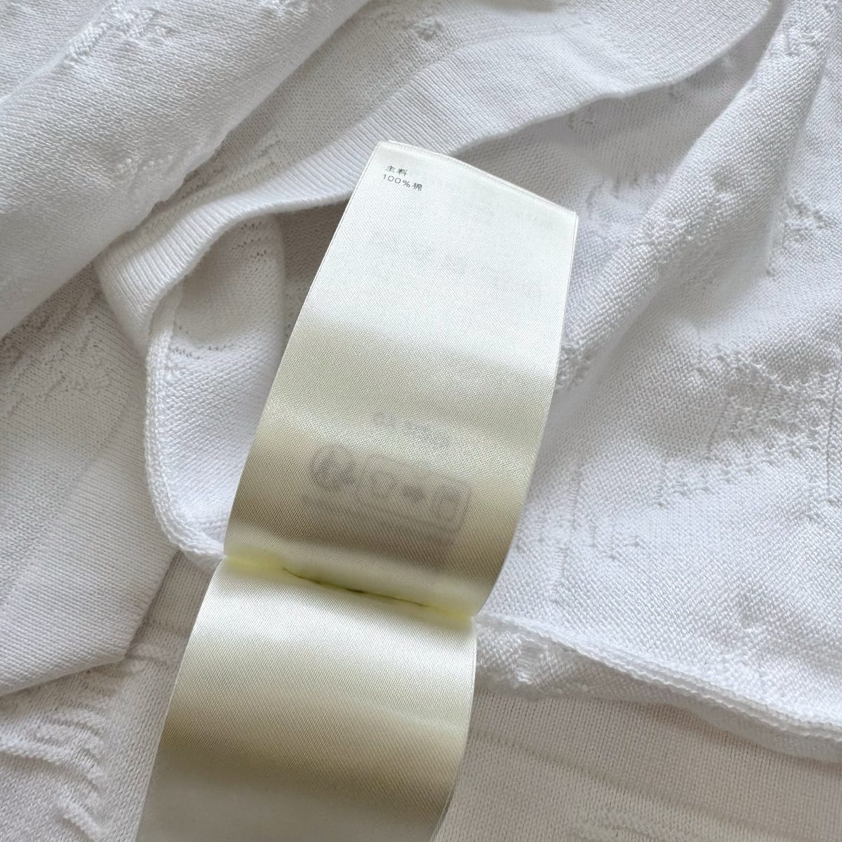 Italian-Made White Cotton Crewneck Sweater