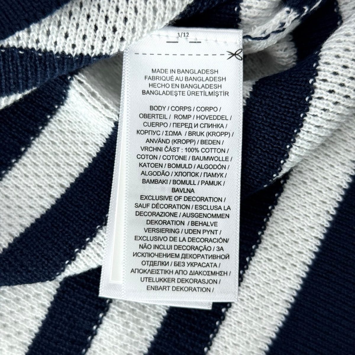 Polo Ralph Lauren Striped V-Neck Knit T-Shirt