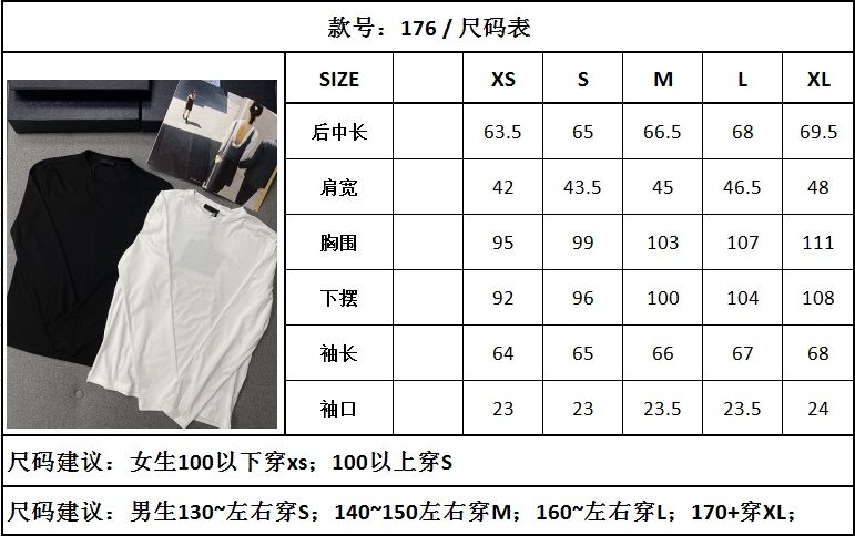 Men's Clothes 𝙇𝙤𝙜𝙤
