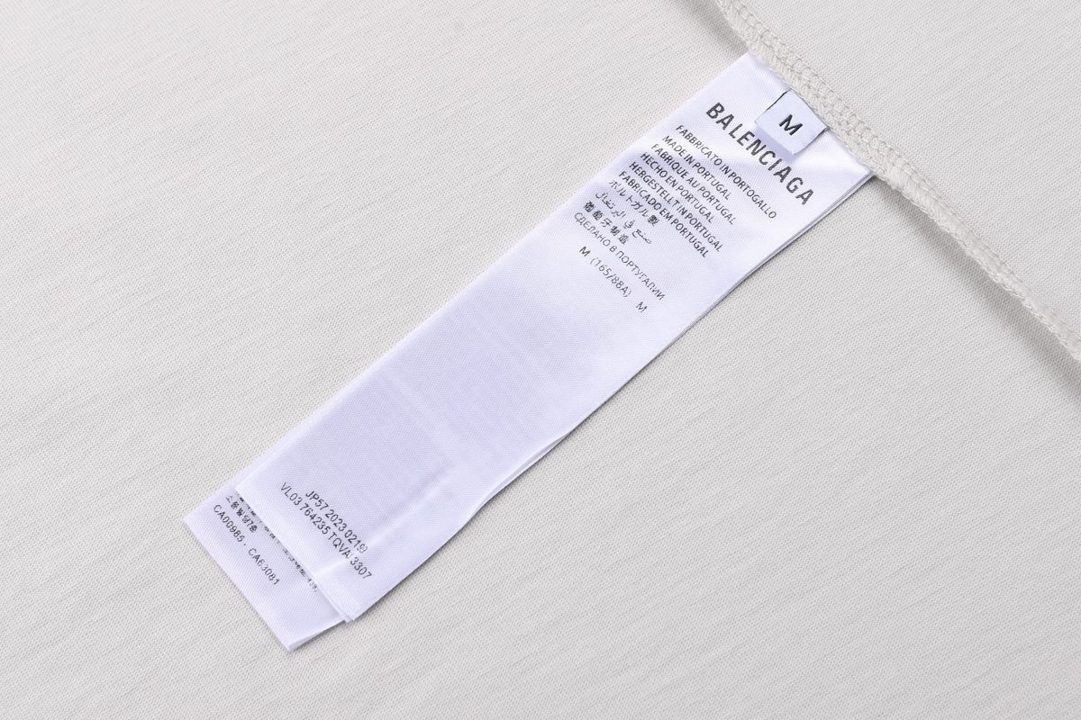 Balenciaga Logo Print Short Sleeve T-Shirt