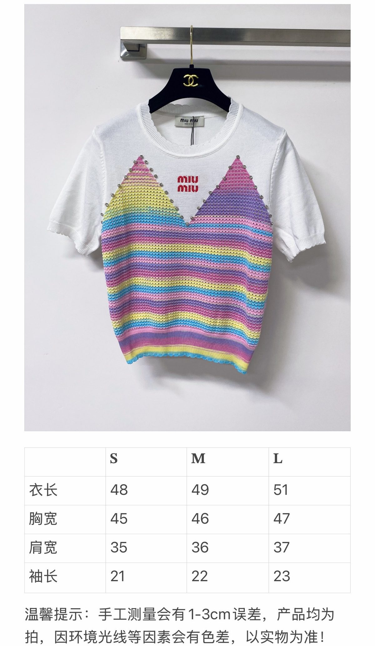 Women's Apparel