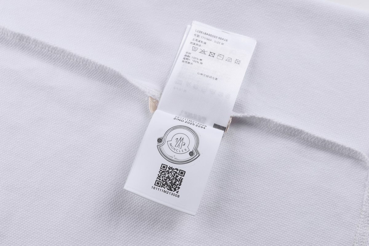 Moncler Embroidered Logo Short Sleeve Polo Shirt