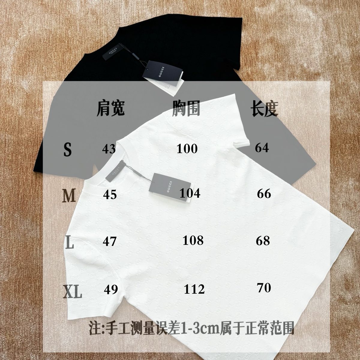 Gucci Black Crewneck Sweatshirt
