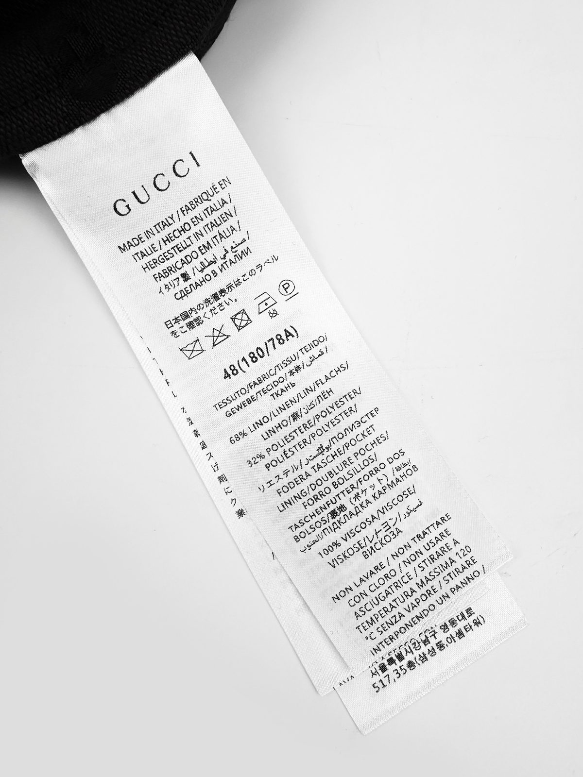 Gucci GG Monogram Short Sleeve Shirt Brown
