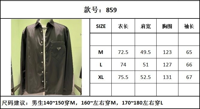 Men's Clothes TB36