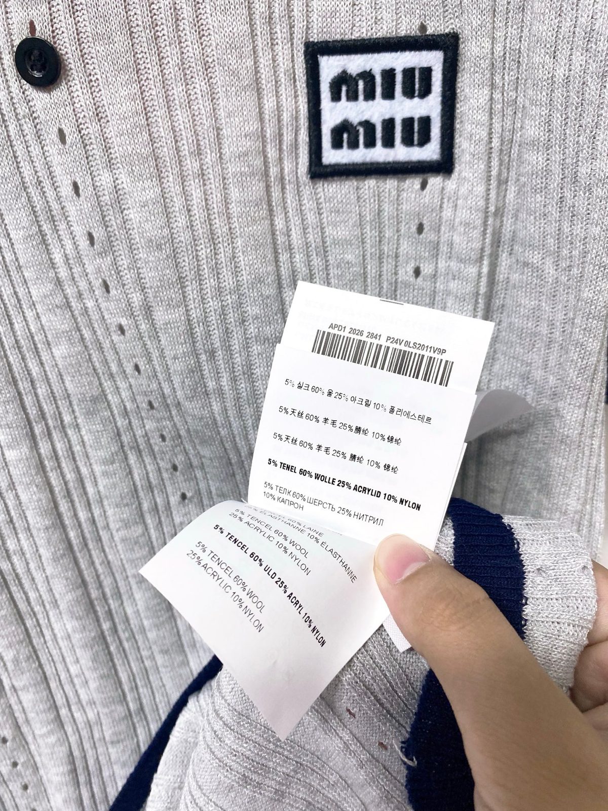 Miu Miu Lace Collar Ribbed Knit T-Shirt