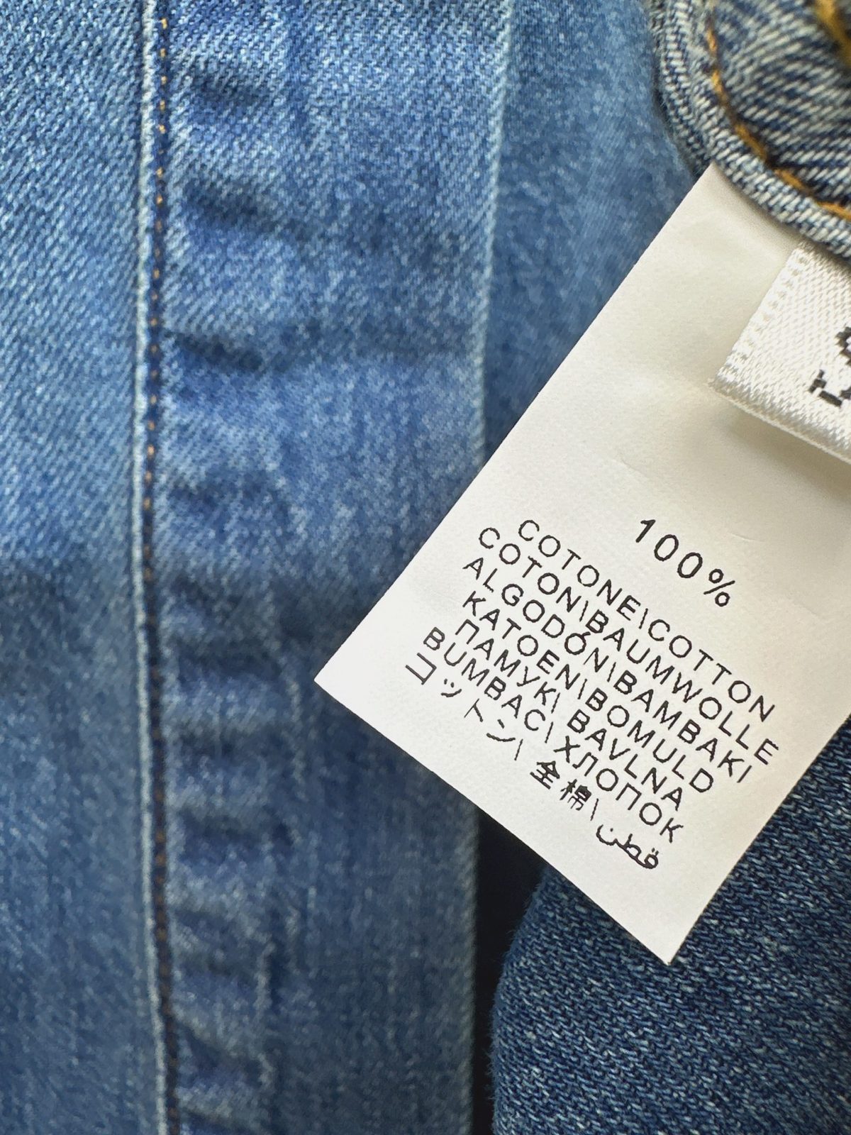 Denim Short Sleeve Shirt and Pants Set