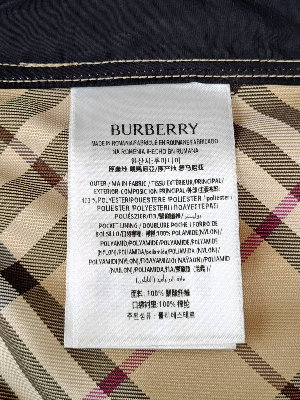 Burberry Vintage Check Shorts