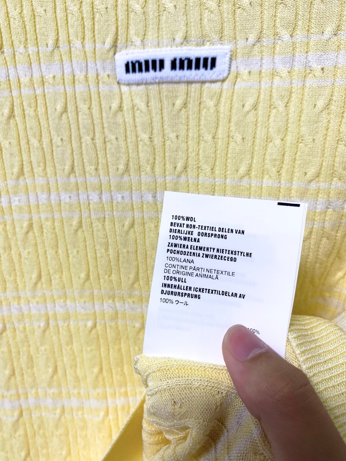 Miu Miu Wool Striped Polo Shirt
