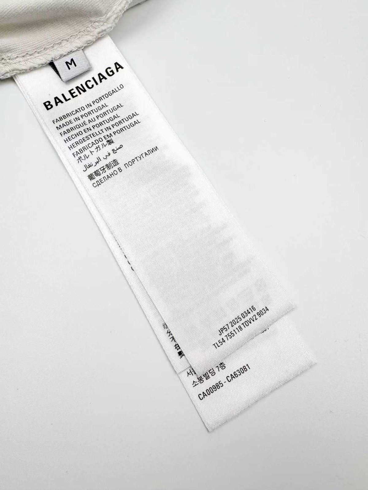 Balenciaga Distressed Logo Short Sleeve T-Shirt
