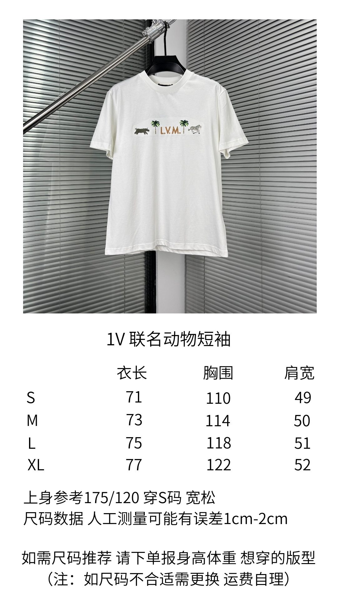 Women's Apparel