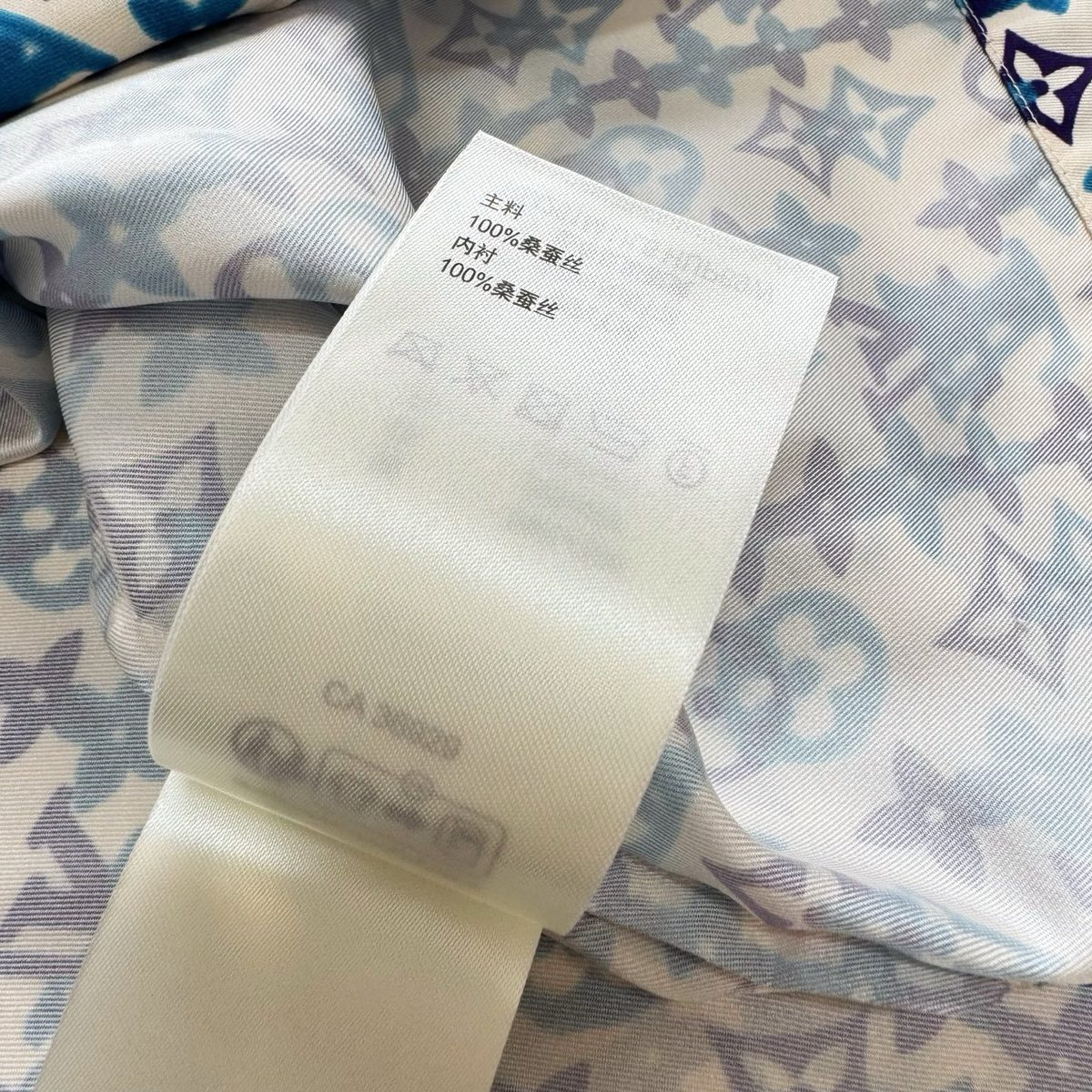 Louis Vuitton Monogram Silk Bowling Shirt
