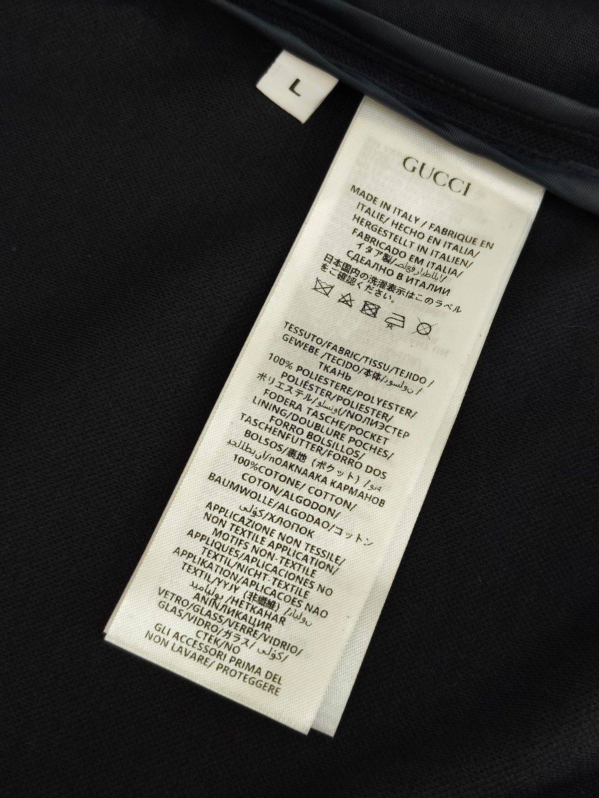 Gucci Black Zip-Up Track Jacket
