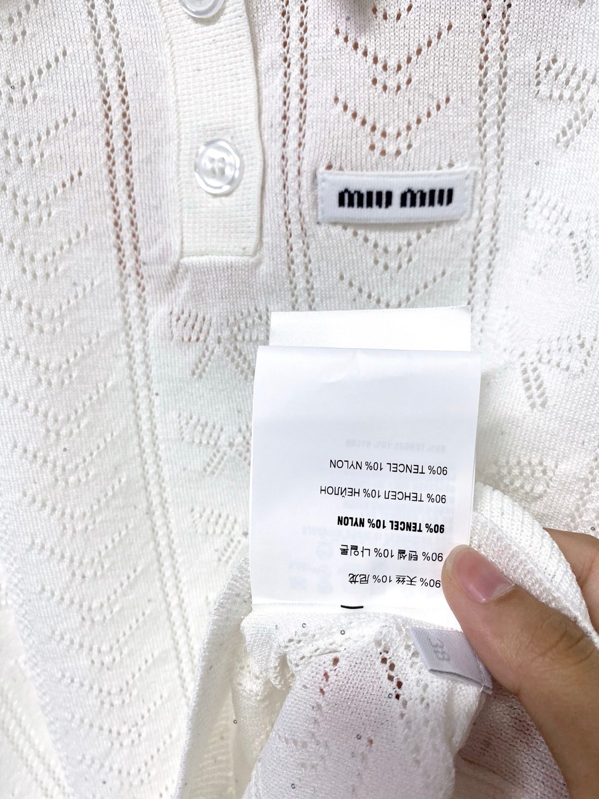 Miu Miu White Knit Polo Shirt