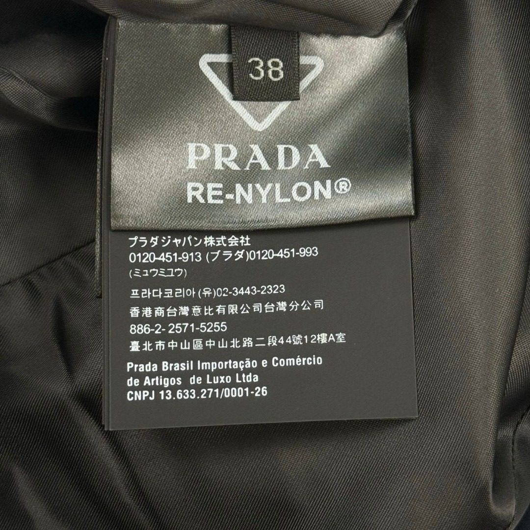 Prada Re-Nylon Women's Shorts