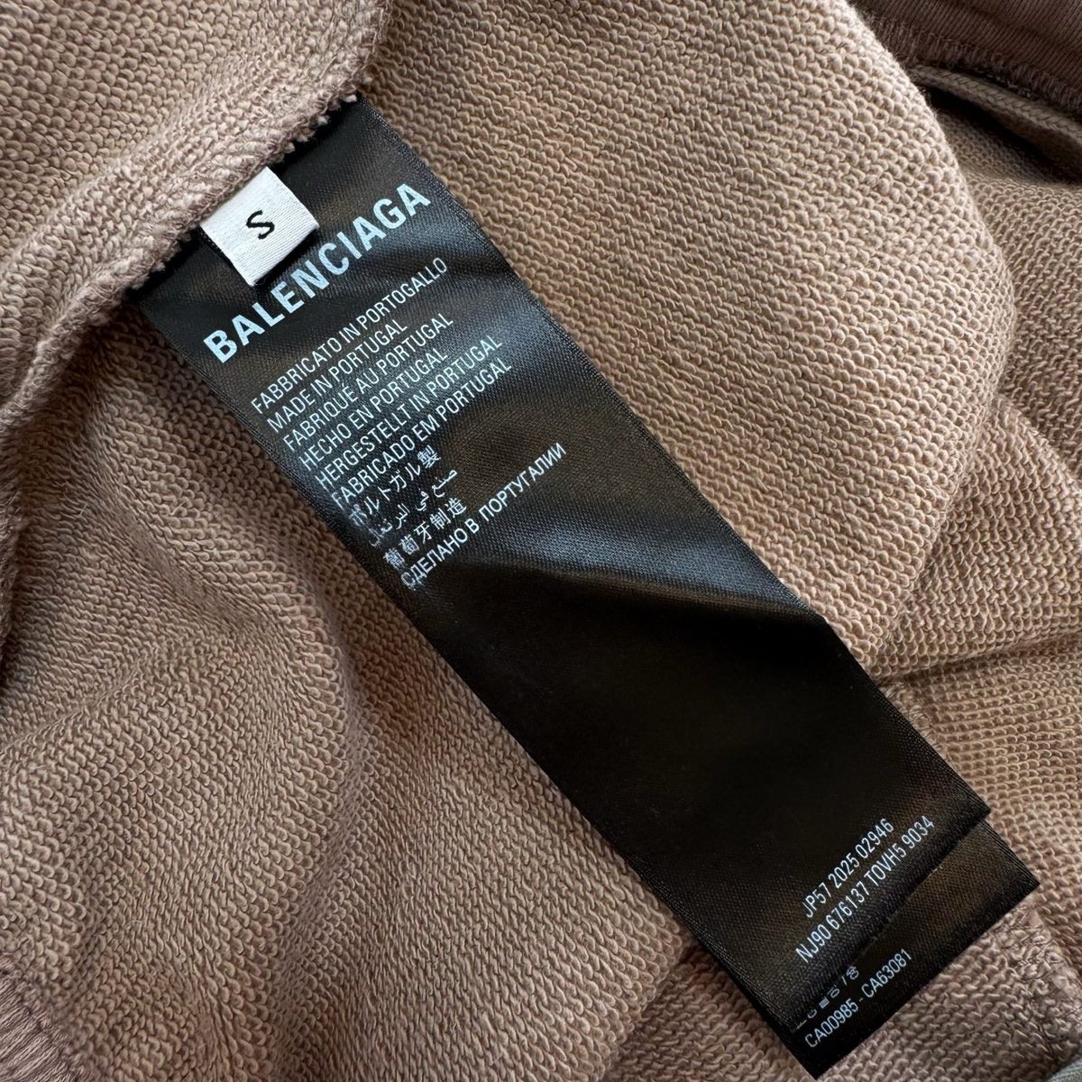Balenciaga Beige Wool Crewneck Sweater