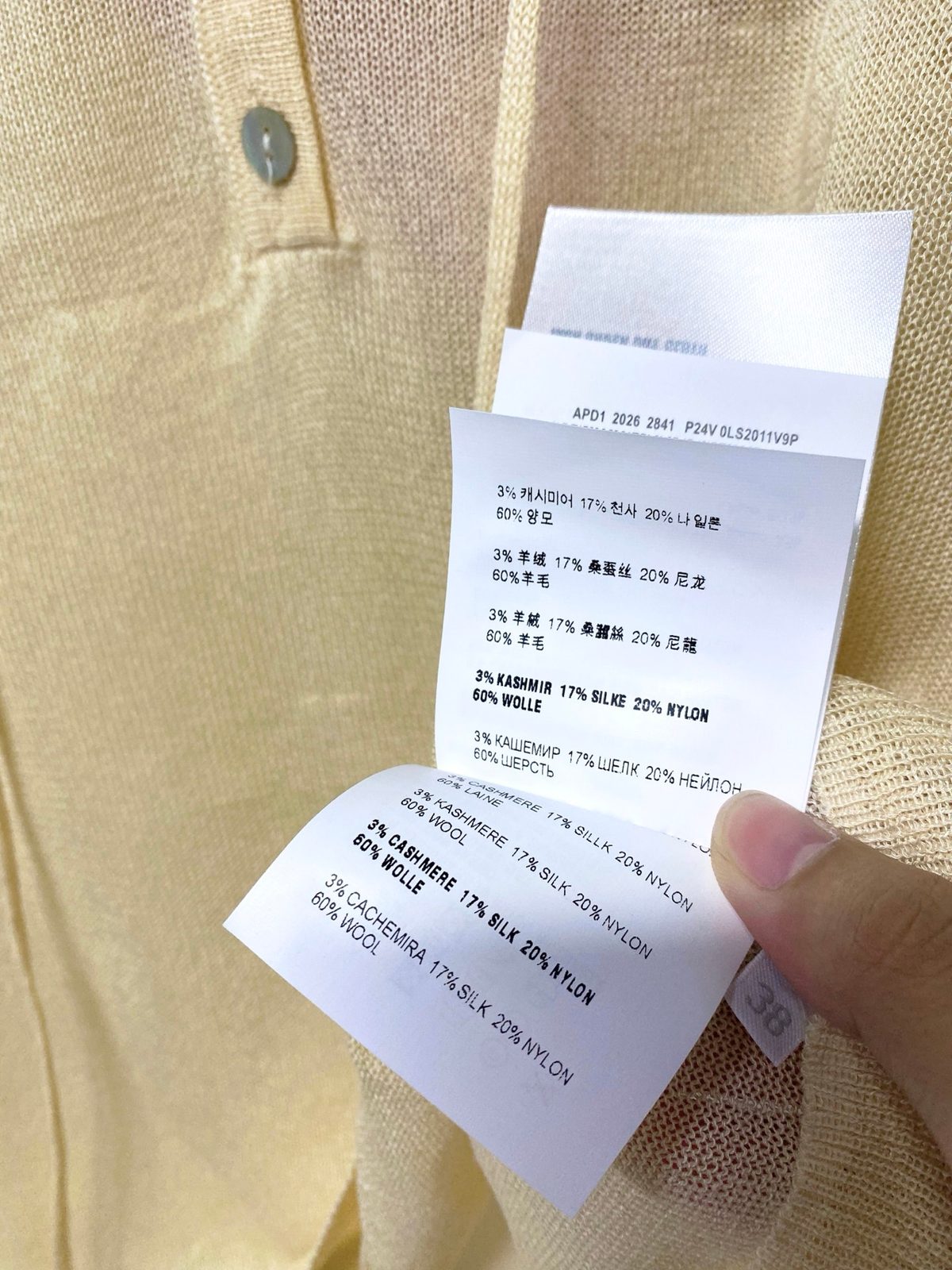 Miu Miu Cashmere Silk Short Sleeve Hooded Top