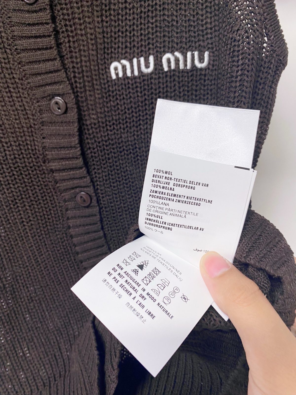 Miu Miu Wool Knit Tank Top