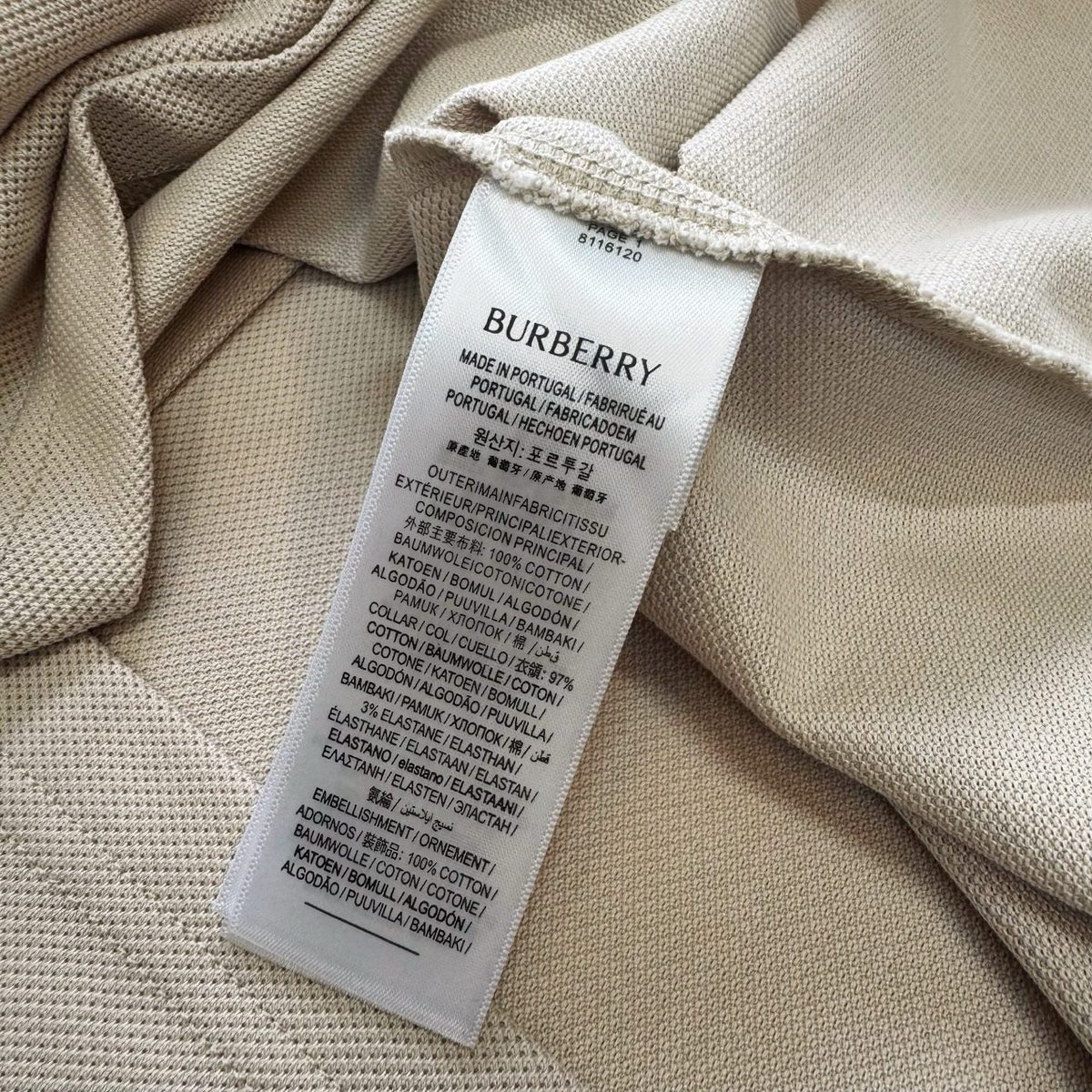 Burberry Logo Stripe Cotton Knit Sweater