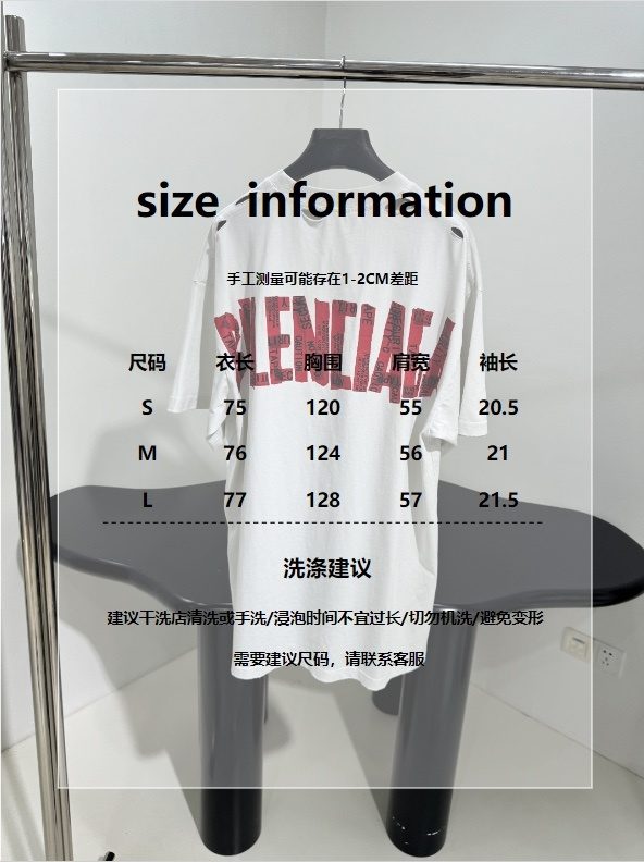 Women's Apparel