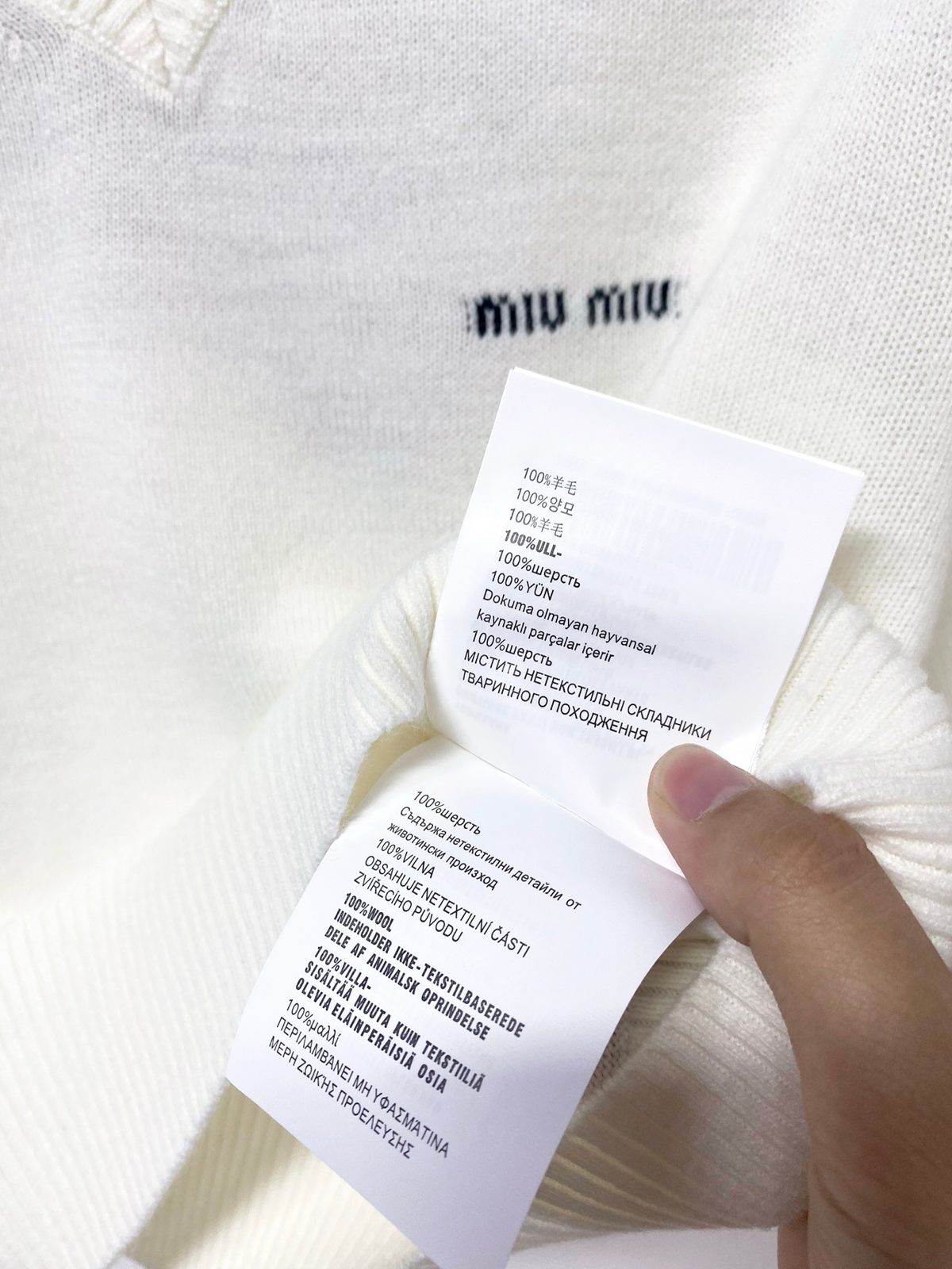 Miu Miu Short-Sleeve V-Neck Knit Top