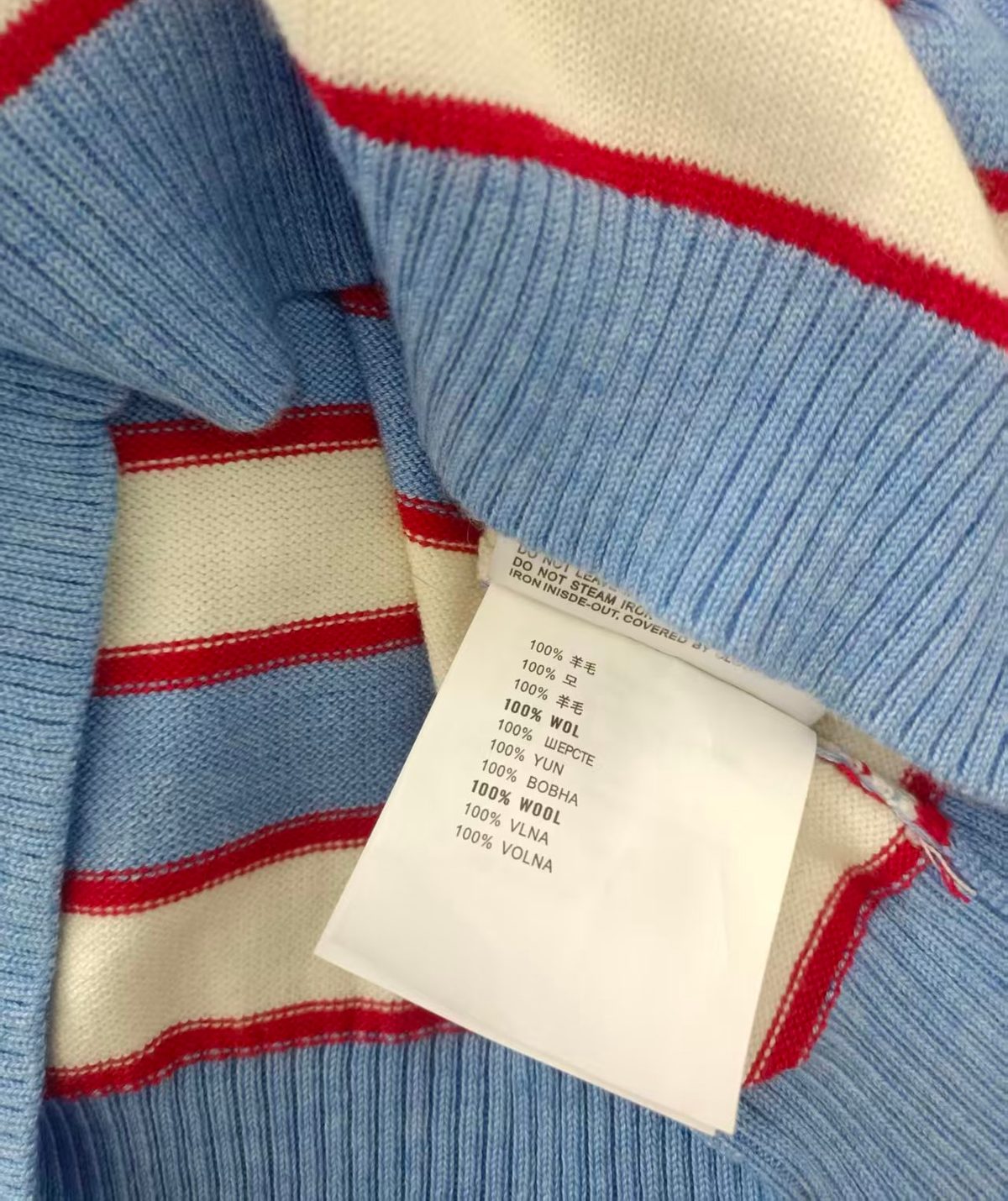 Prada Milano Striped Crewneck T-Shirt