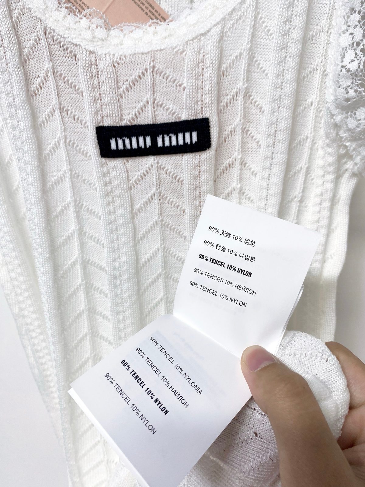 Miu Miu Cable Knit Lace Trim Tank Top